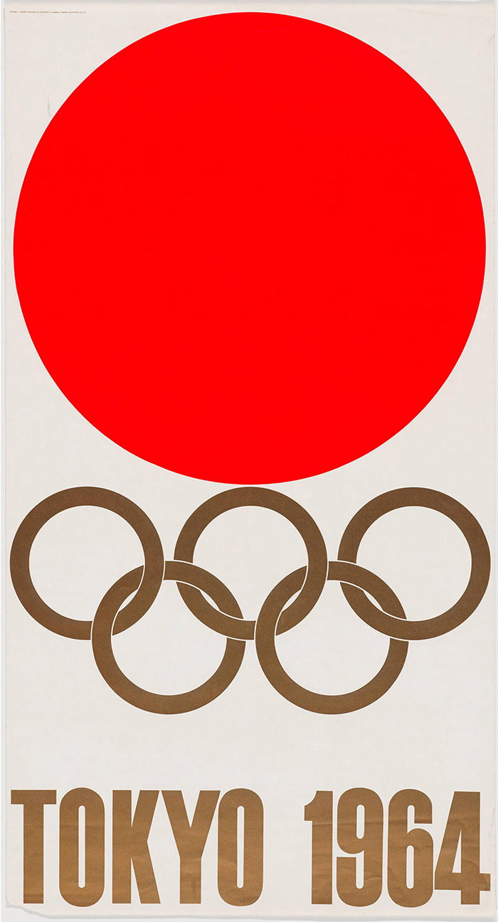 Tóquio 1964 - A Olimpíada que apresentou um novo Japão ao mundo